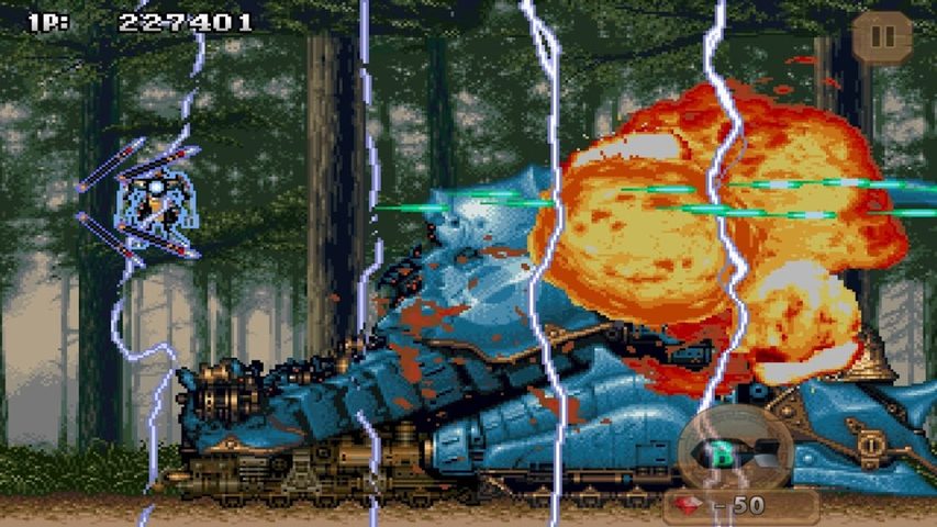 Screenshot 12: Tengai classic