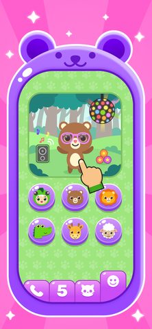 Screenshot 5: Baby Phone Game for Toddlers 4+