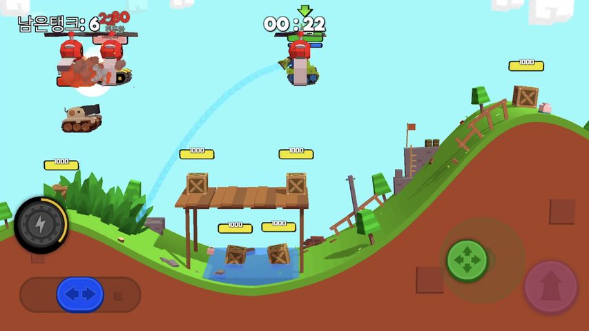 Screenshot 3: BOOM Tank Showdown