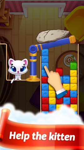 Screenshot 5: Kitten Diaries - Match Game