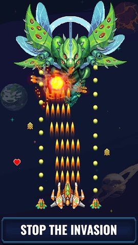 Screenshot 3: Galaxia Invader: Alien Shooter