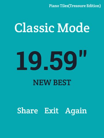 Screenshot 13: White Tiles : Magic Piano Game
