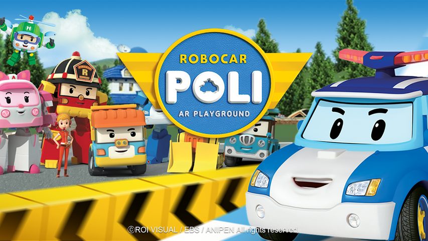 Screenshot 1: Robocar Poli World AR