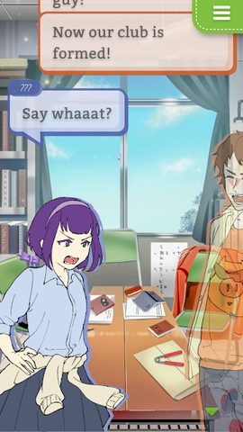 Screenshot 5: Normal Me and Abnormal Friends [Visual Novel]