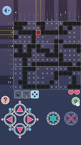 Screenshot 14: Luna Story II - Six Pieces Of