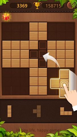 Screenshot 4: Block Puzzle&Jigsaw puzzles&Brick Classic