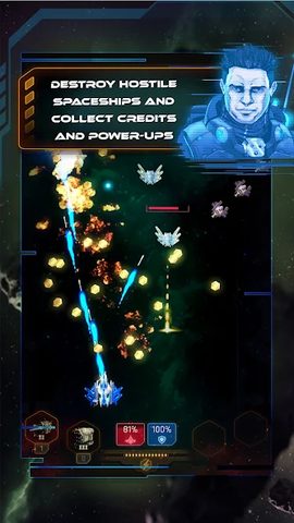 Screenshot 17: Galaxy Splitter