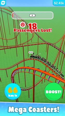Screenshot 1: Hyper Roller Coaster