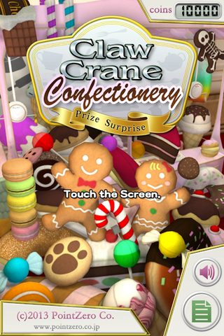Screenshot 9: Claw Crane Confectionery