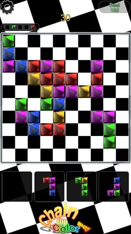 Screenshot 1: Chain the Color Block