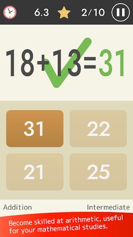 Screenshot 17: Mental arithmetic (Math)