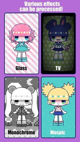 Screenshot 6: CustomTiyoko -Dress Up Game-