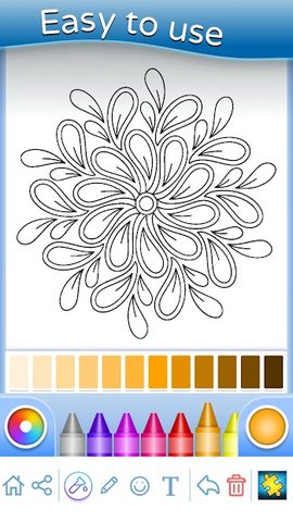 Screenshot 21: Flowers Mandala coloring book