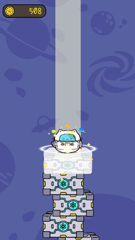 Screenshot 3: Puni Cat