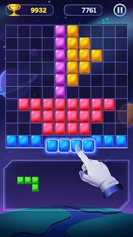 Screenshot 12: Block Puzzle