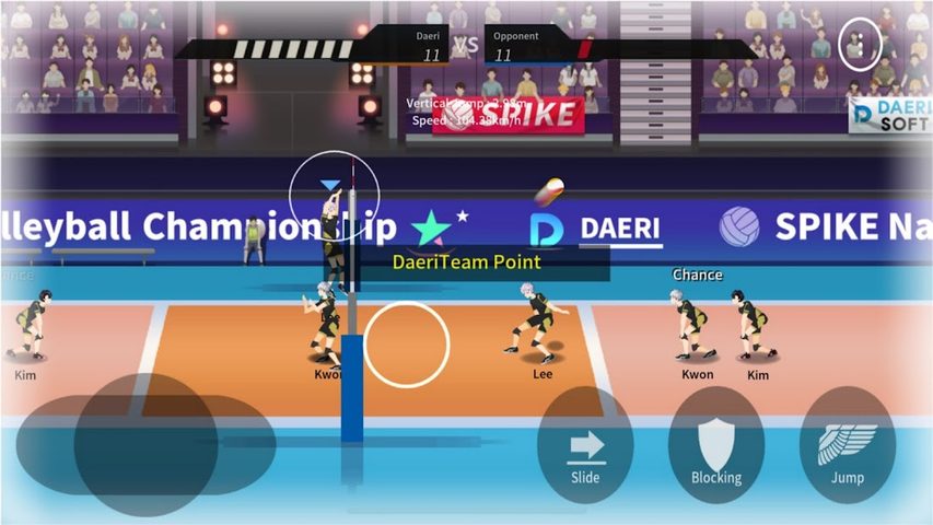 Screenshot 22: The Spike - Volleyball Story