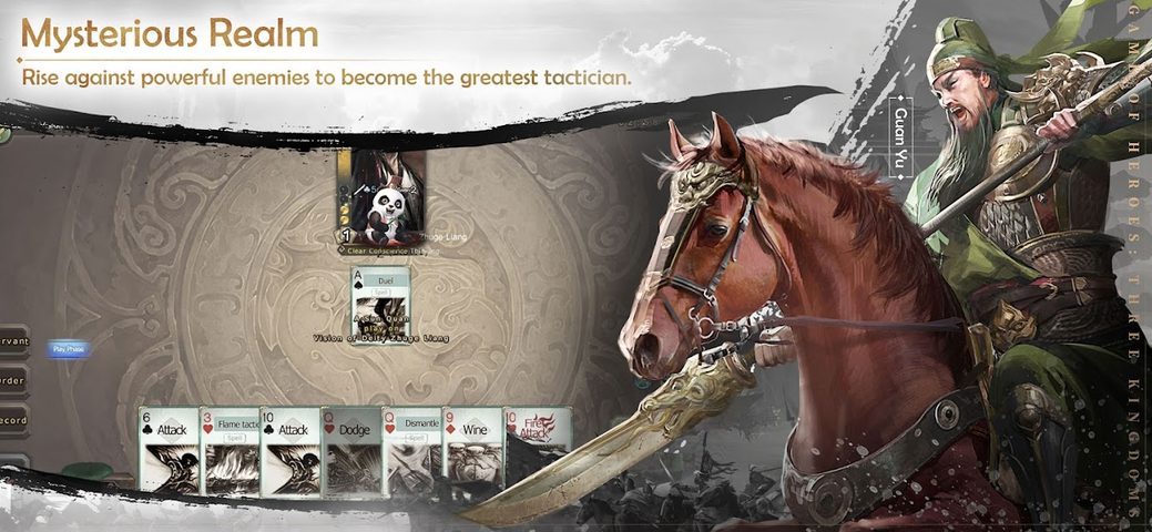 Screenshot 16: Game of Heroes: Three Kingdoms