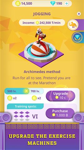 Screenshot 2: Idle Antique Gym Tycoon: Incremental Odyssey