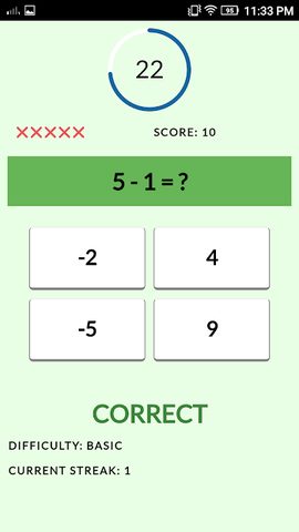 Screenshot 3: Swift Math Game FREE