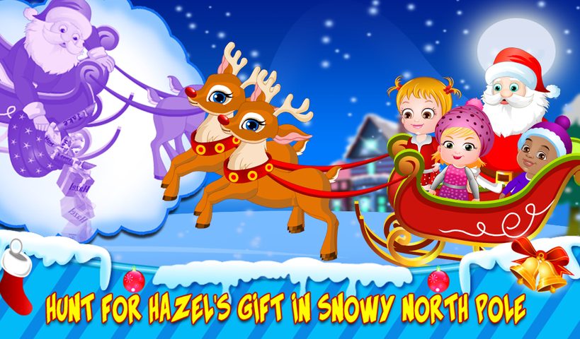 Screenshot 13: Baby Hazel Christmas Surprise