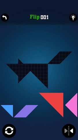 Screenshot 7: Tangram King