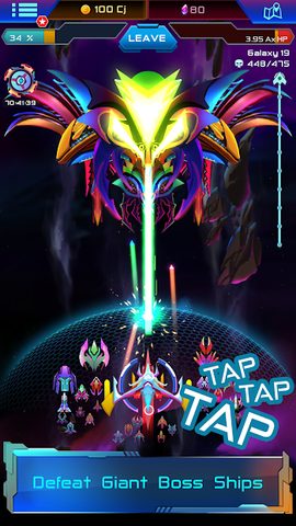 Screenshot 11: Void Troopers : Sci-fi Tapper