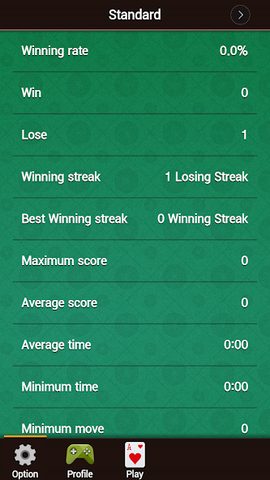 Screenshot 21: FreeCell