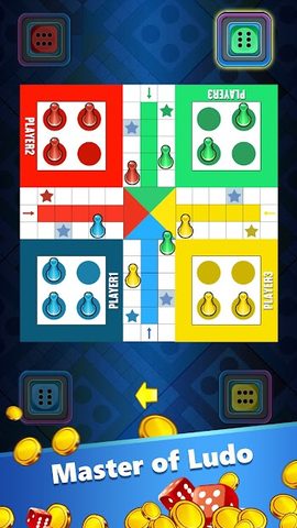 Screenshot 2: Ludo Master™ Lite - Dice Game