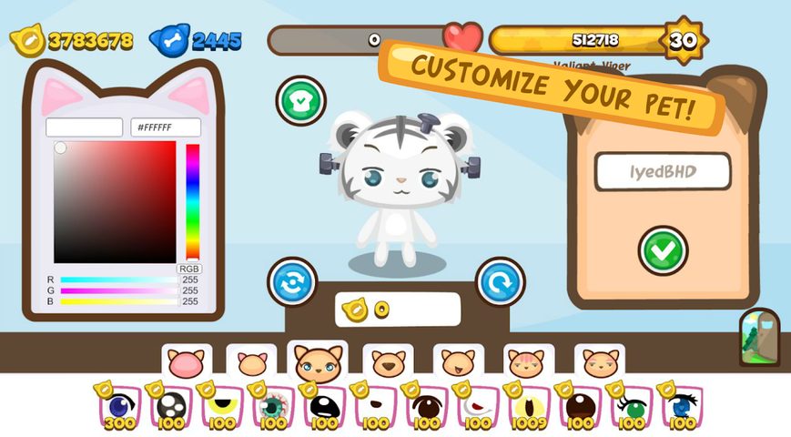 Screenshot 1: Pet Pals
