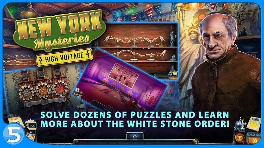 Screenshot 14: New York Mysteries 2