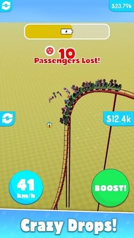 Screenshot 2: Hyper Roller Coaster