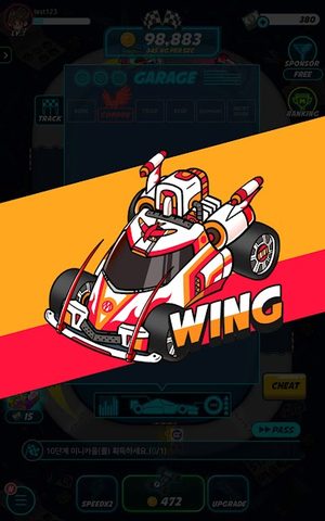 Screenshot 10: Merge Racer : Idle Merge Game