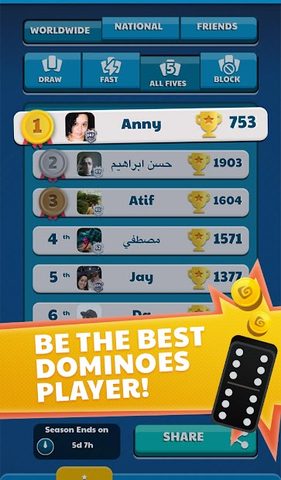 Screenshot 23: Dominoes Battle: Domino Online