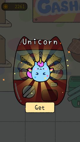 Screenshot 20: Puni Cat