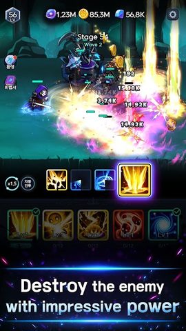 Screenshot 14: Shadow Knights : Idle RPG