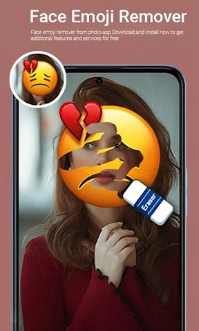Screenshot 2: Emoji Remover from Photo
