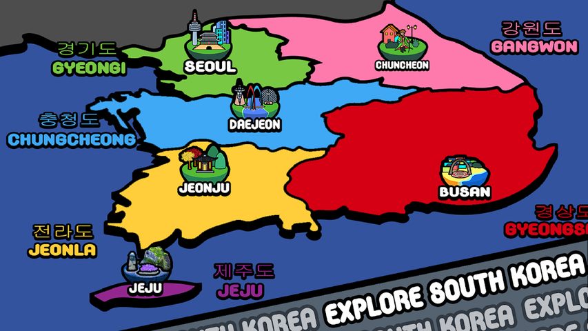 Screenshot 4: KPOP Story: Idol Manager
