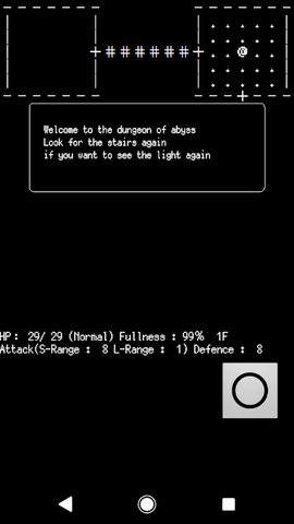 Screenshot 3: Pocket Rogue (Simple Roguelike)