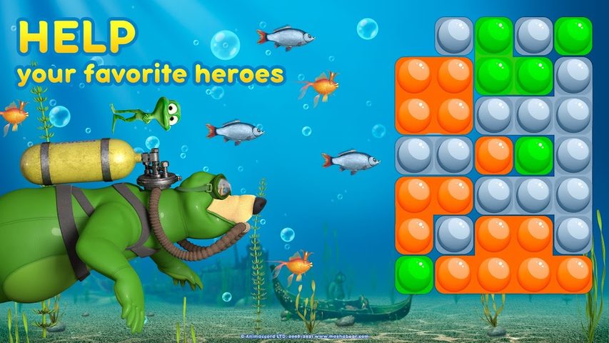 Screenshot 3: Masha and the Bear: Water game