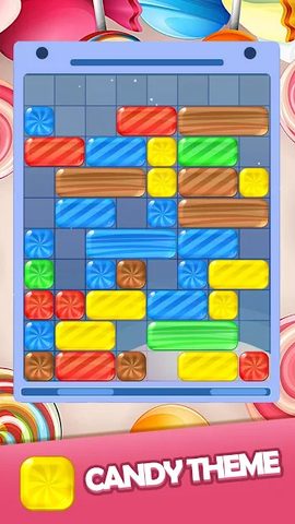 Screenshot 9: Magic Block 2020