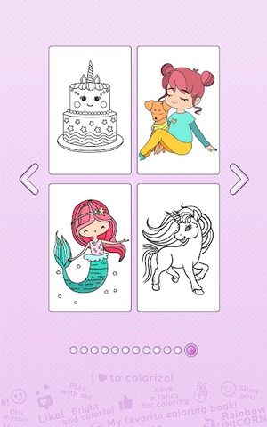 Screenshot 8: Girls Coloring Book - Color by Number for Girls