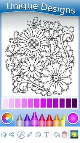 Screenshot 1: Flowers Mandala coloring book