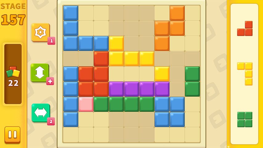 Screenshot 9: Block Cross Puzzle