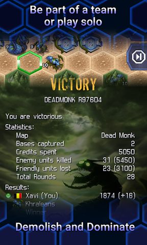 Screenshot 6: UniWar