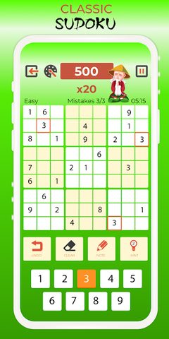 Screenshot 1: Sudoku