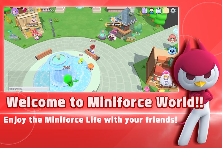 Screenshot 3: Miniforce World