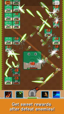 Screenshot 5: Merge Ball