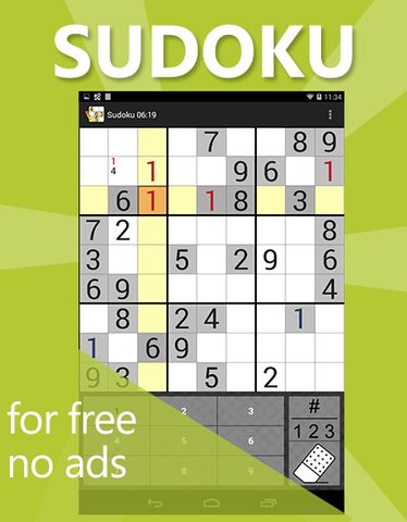 Screenshot 2: Sudoku - Classic