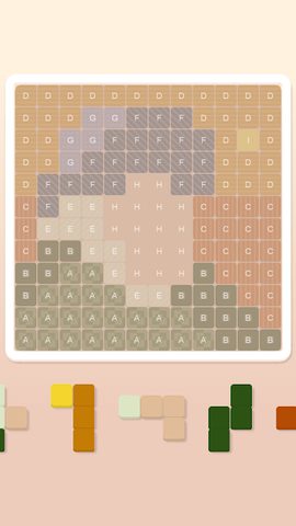 Screenshot 2: Pixaw Puzzle