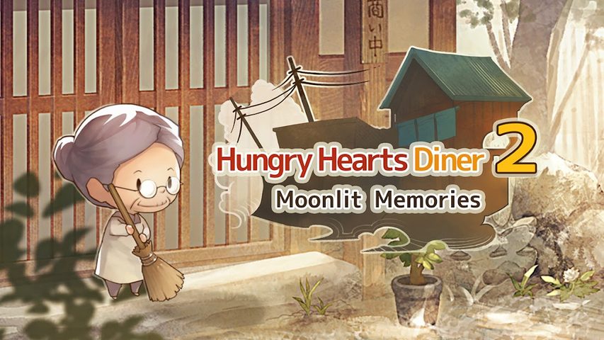 Screenshot 6: Hungry Hearts Diner 2
